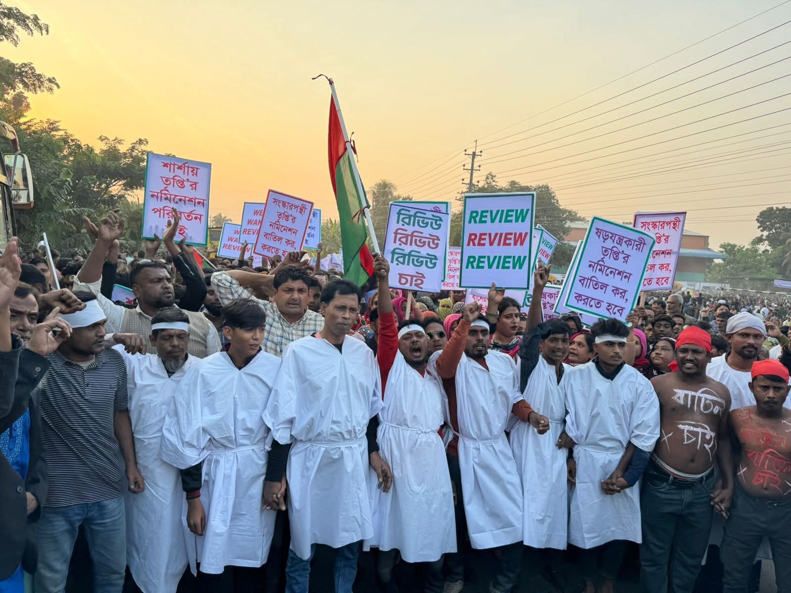 শার্শায় বিএনপির মনোনয়ন পরিবর্তনের দাবিতে বিক্ষোভ মিছিল ও সড়ক অবরোধ