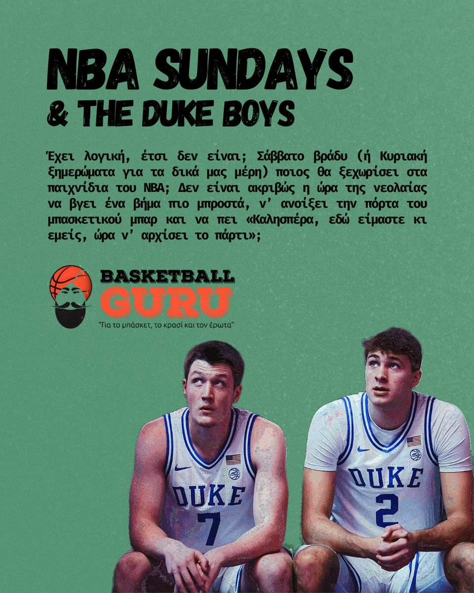 Basketball Guru tweet media