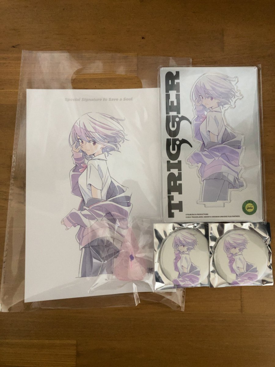 glranzer's tweet image. 日曜はグリッドマンの全話一挙上映会観てきました

リアタイ以降見返してないので久々に観たけどやっぱり神
楽しかったです！！
ダイナゼノン行くのありだな〜