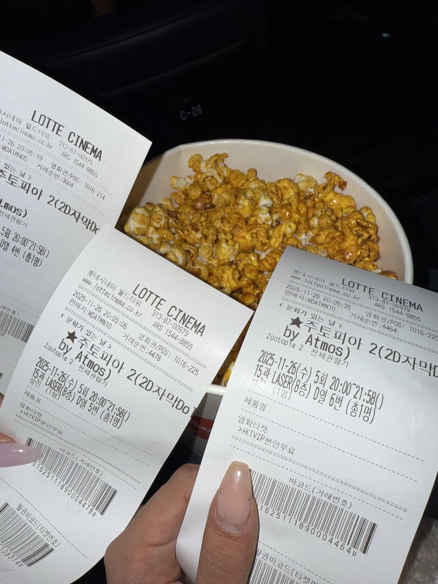 7luckylee7's tweet image. 주디♡나