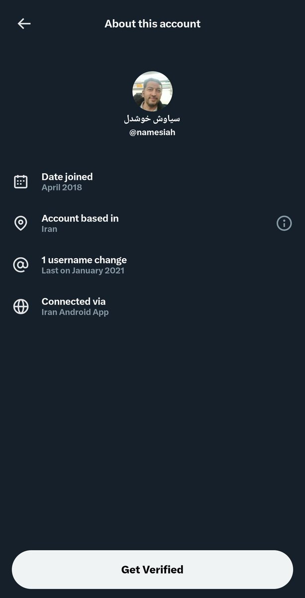 𝘉𝘢𝘳𝘥𝘪ya tweet media