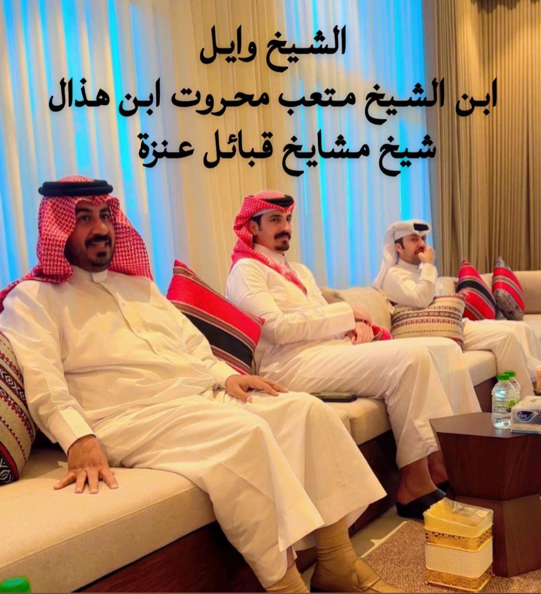 فهد بن محسن العنزي (@fahdmohasin) on Twitter photo 