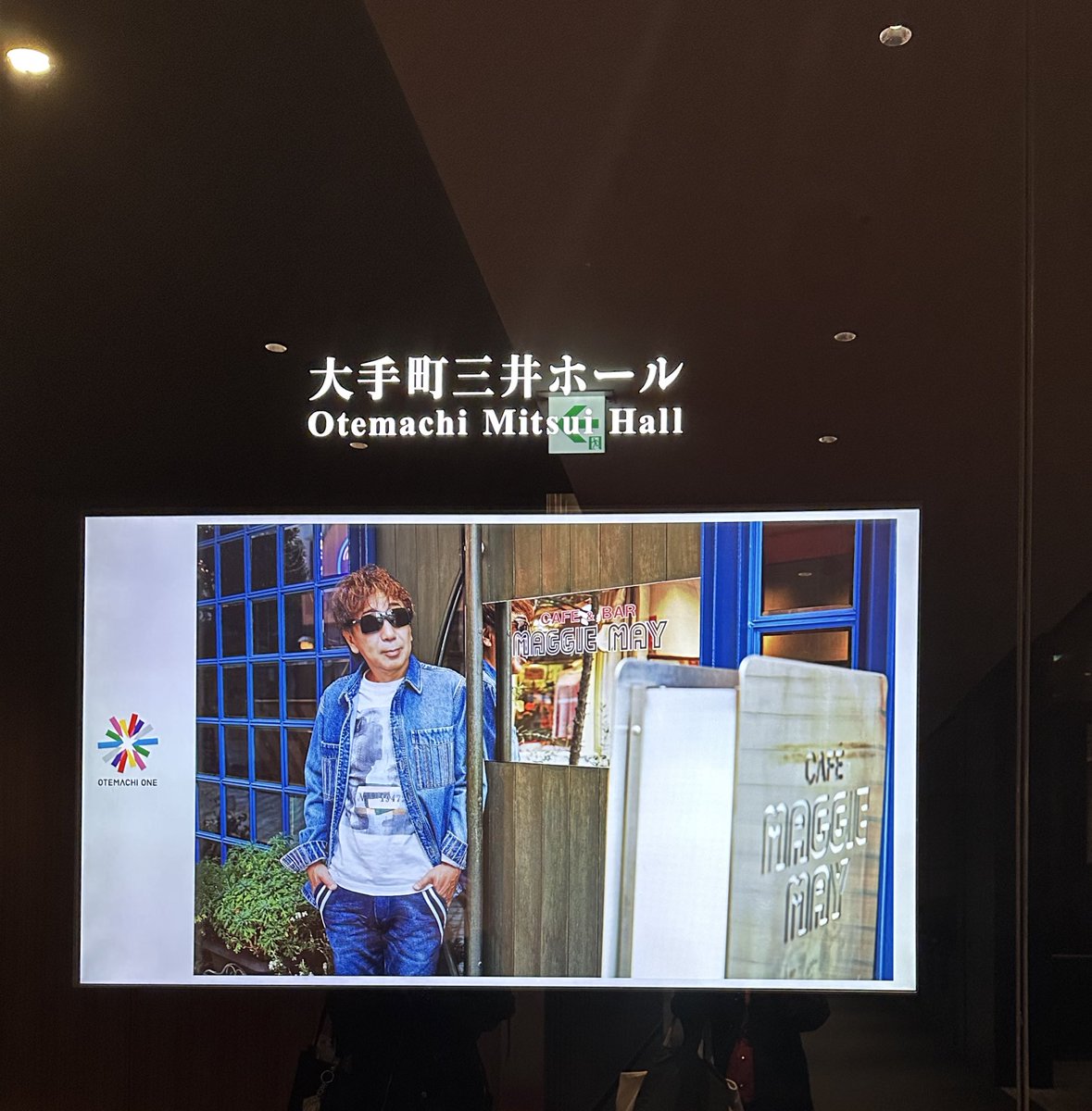 pkouko1's tweet image. 2025/12/01

おはようございます。
12月✨
11/30木根さんのライブ2年続けて参加でき、
人柄が滲み出てるあったかいライブありがとうございました✨
初日のポロリスタートから特別編中央線
どちらにも参加できた事に感謝です✨
来年TMでお会い出来るの今から楽しみです。

#TMNETWORK
#木根尚登