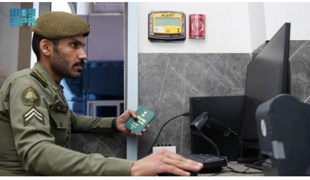 تنطلق غداً.. "الجوازات": جاهزون لخدمة المسافرين لمشاهدة "كأس العرب"

خليـج الديرة
khlijm.com/18205718391411