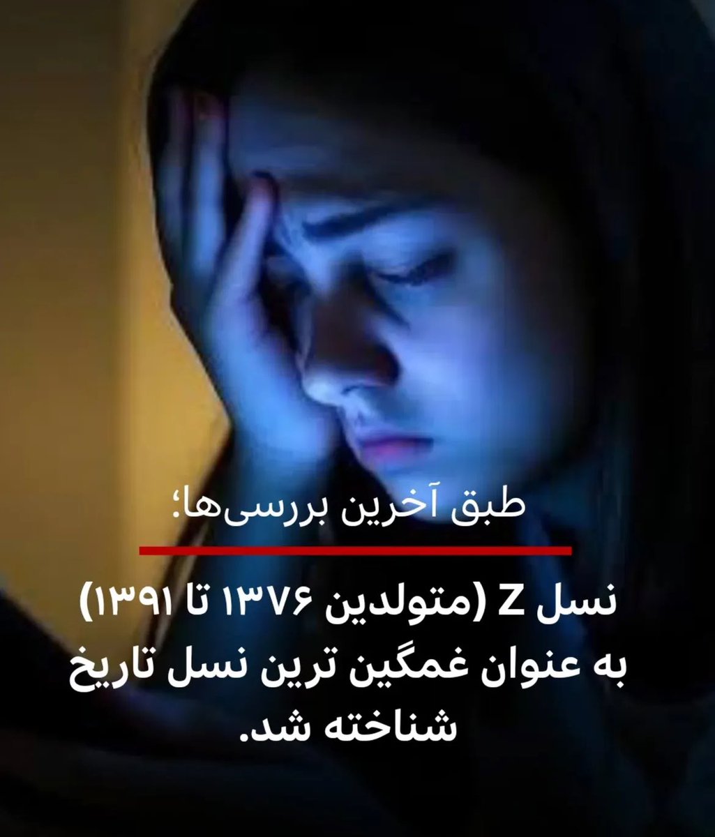 سیاوحش tweet media