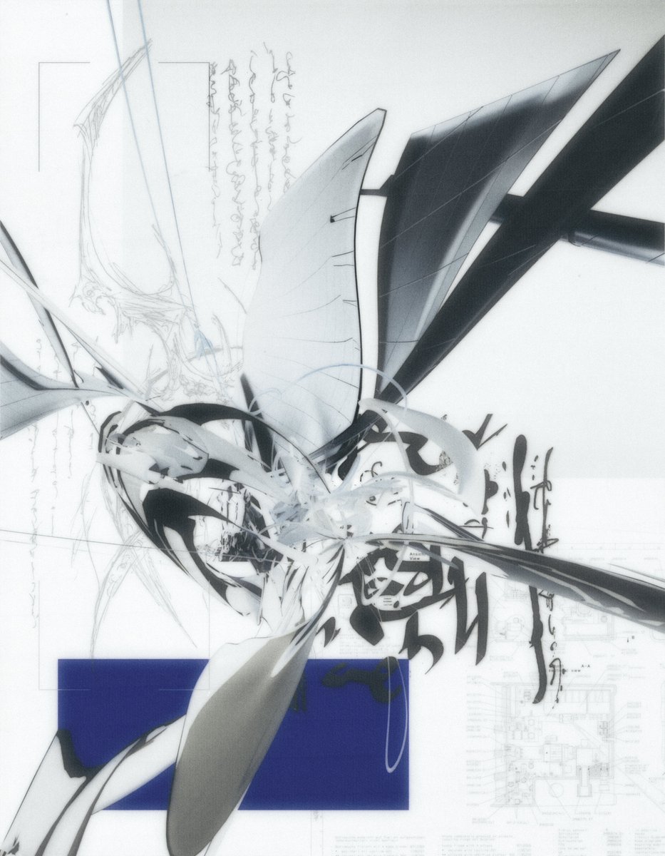 gethosyne's tweet image. 119_liturgy