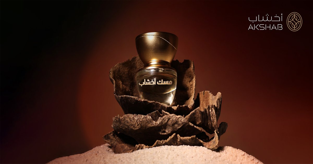 مسك أخشاب.. تعريف بداية موسم الشتاء في تولة

#أخشاب #عود #بخور #فصل_يُروى_بطيب_أخشاب #الرياض