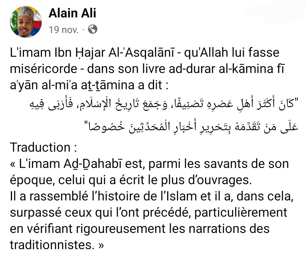 Siyar.fr tweet media