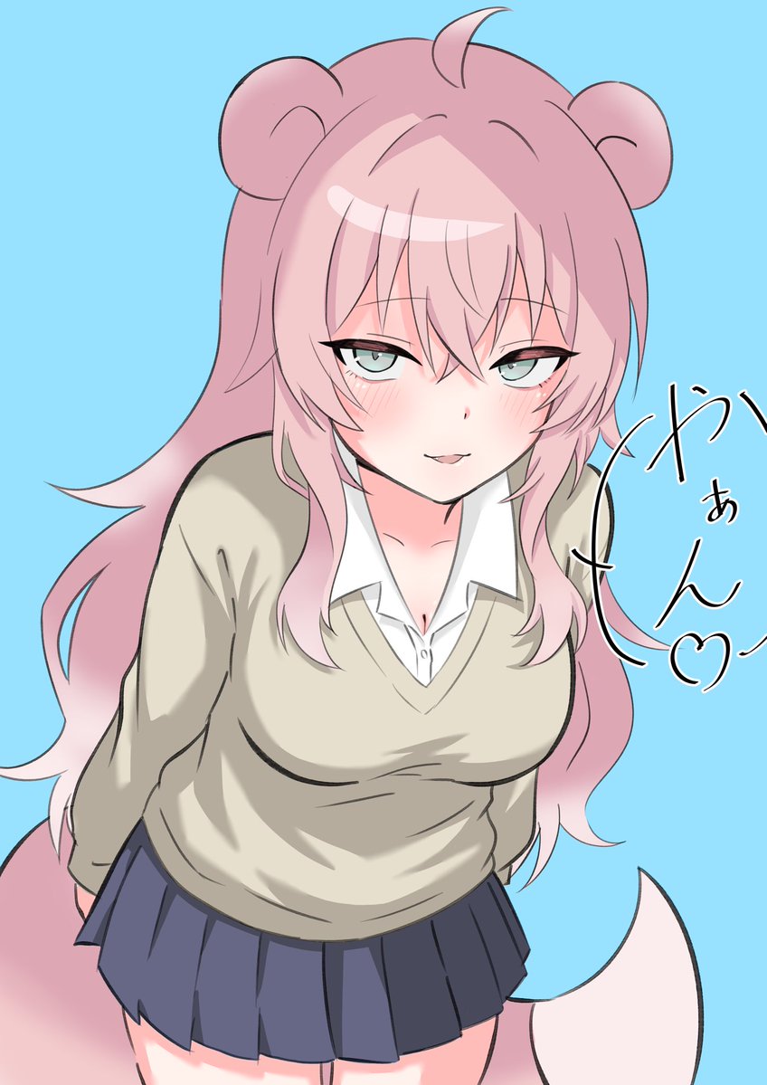 ギャルヤドン概念好きすぎる ギャルヤドン概念好きすぎる