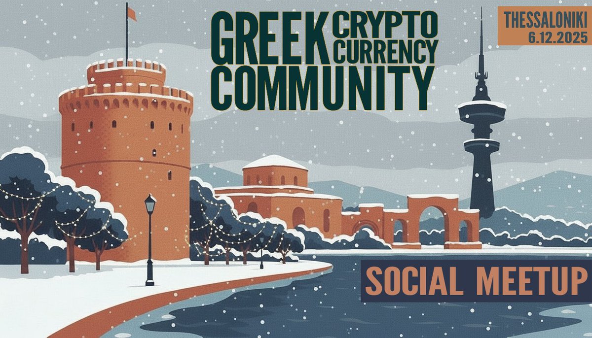 Greek Cryptocurrency Community tweet media