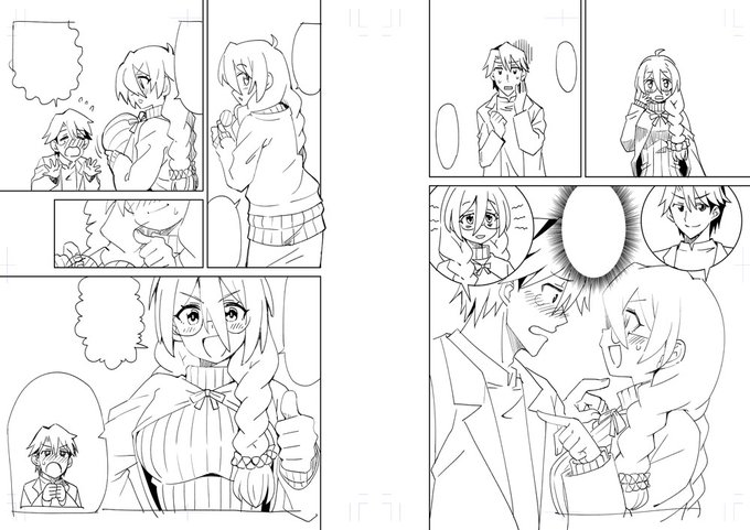 うわぁん入れ替わり漫画、超過後即再リクエスト頂きました…すみませんありがとうございます。