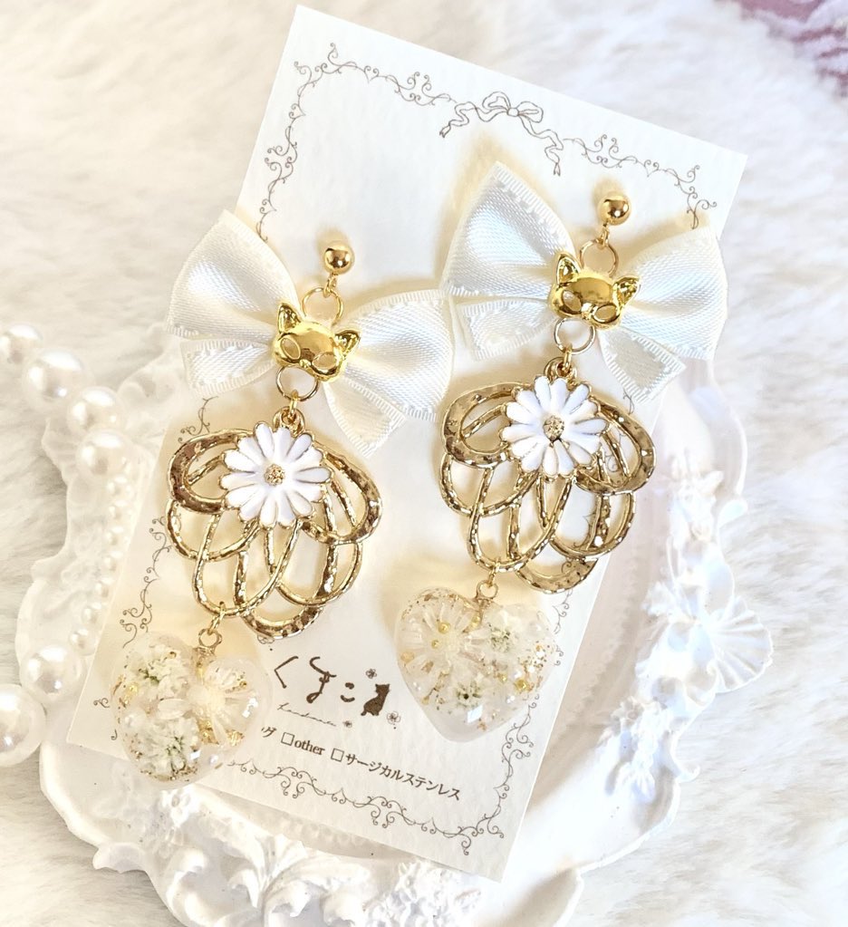 くまこ💐*·̩͙𓈒𓂂𓏸 (@kumako_1721) / Posts / X