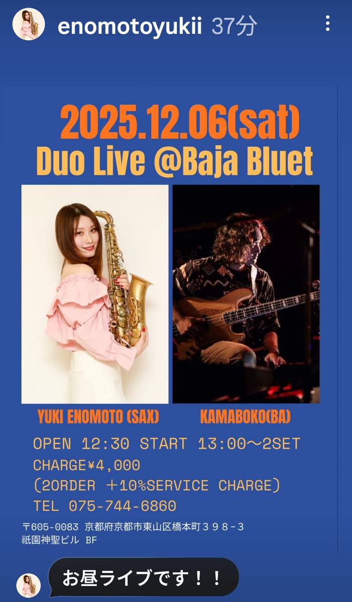 kamaboko様 ノブシリーズ•*¨*•.¸♬︎ DOD KAMABOKO TENT 3(M) T5-689-TN