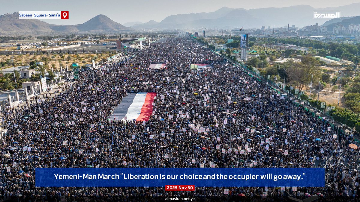 salahqashah's tweet photo. Yemeni-Man March "Liberation is our choice and the occupier will go away."
#30_November
#Sanaa
#Sabeen_Square https://t.co/1f5PbQbm0W