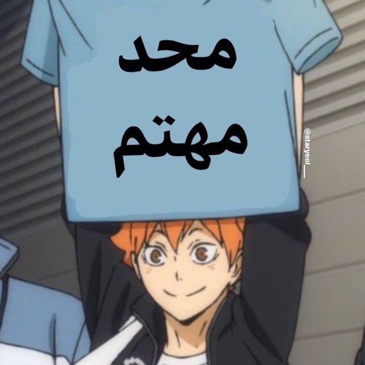 🎮🪴ᴱᴹᴬᴺ tweet media