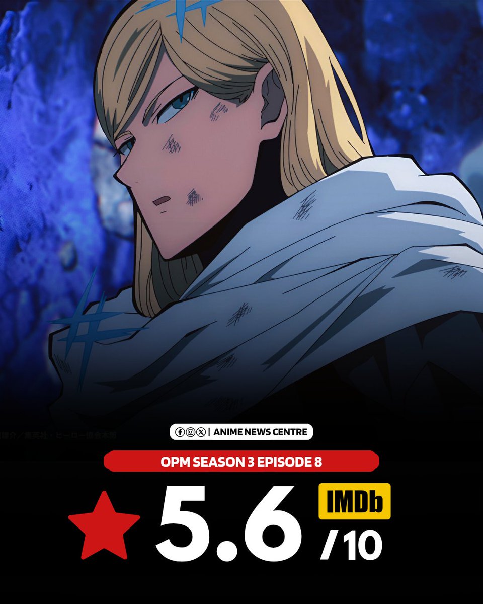 Anime News Centre tweet media