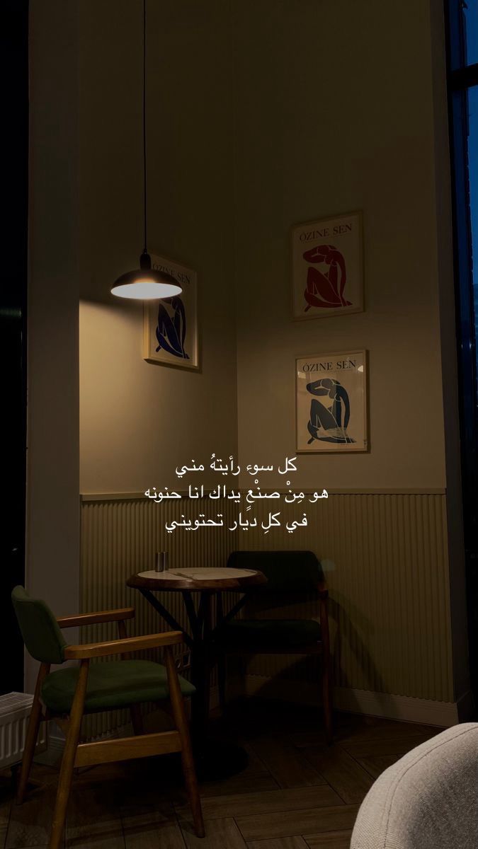 إكتئاب || Depression (@depression_a2) on Twitter photo 