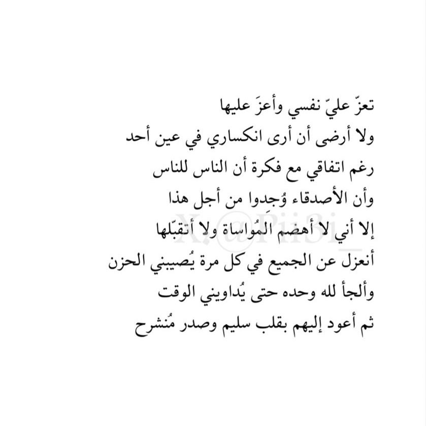 Pii3i_'s tweet image. 