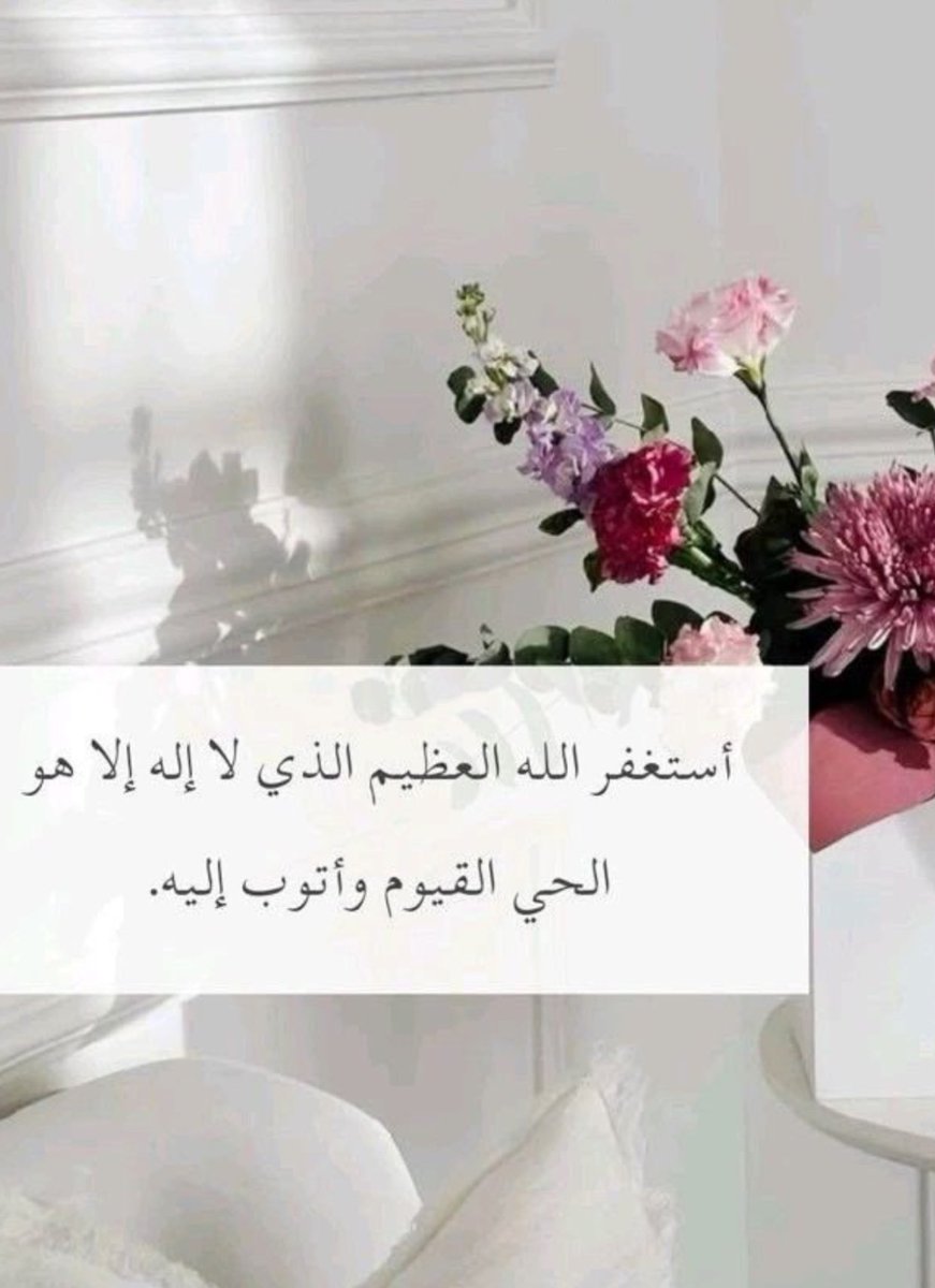 ּڛۜــ؏ــٰا̍د 𝒮𝒪𝒜𝒜𝒟 tweet media