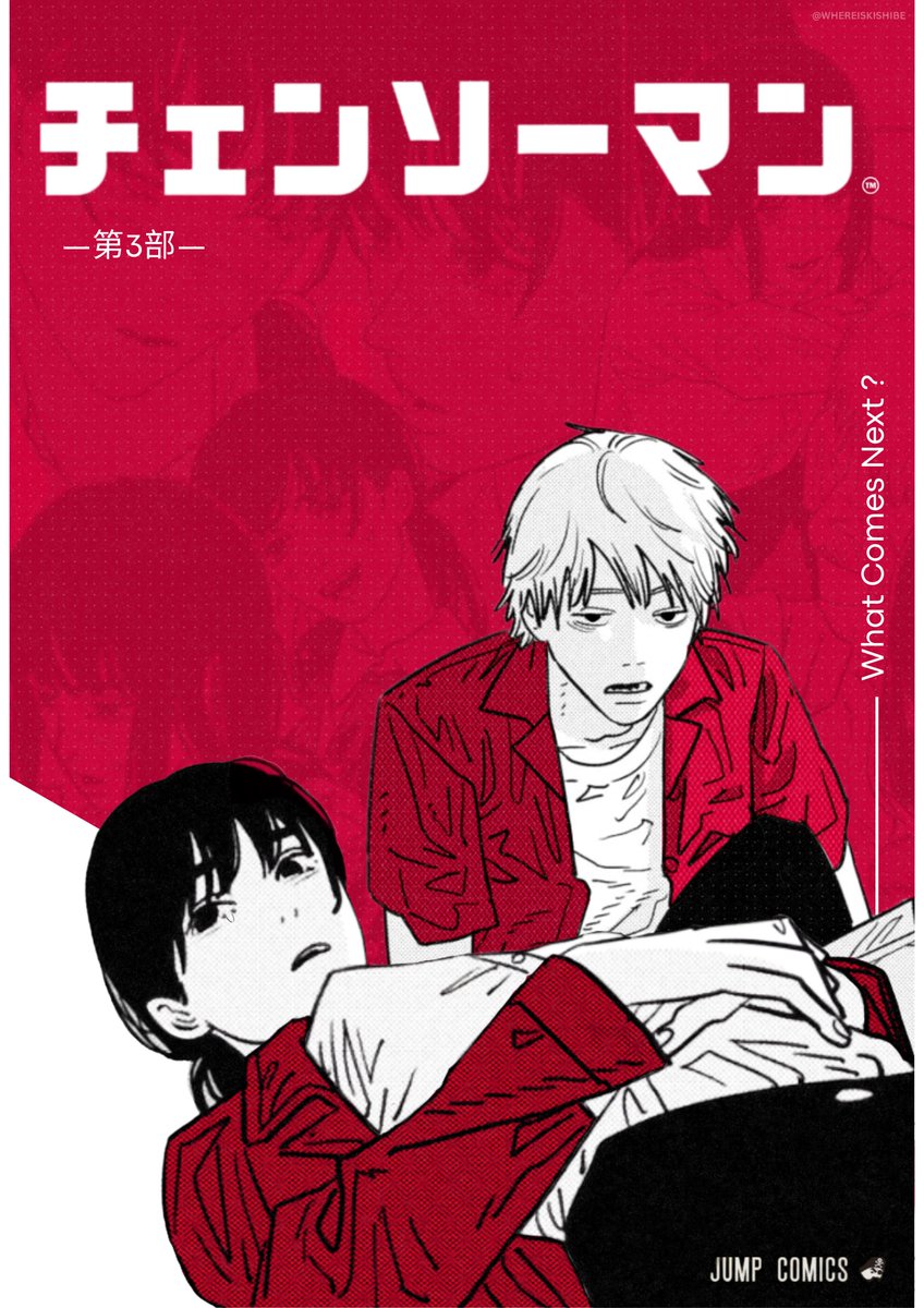 whereiskishibe's tweet image. It has been 1,812 days since Kishibe last appeared in Chainsaw Man