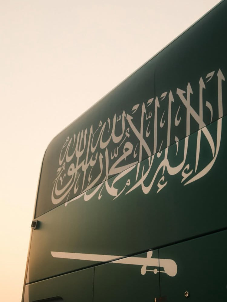 صورة اليوم؛ حافلة منتخبنا السعودي من معسكر كأس العرب 💚💚💚💚💚🇸🇦😮‍💨