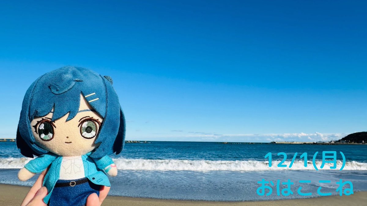 さくまる (@sakumaru0409) / Posts / X