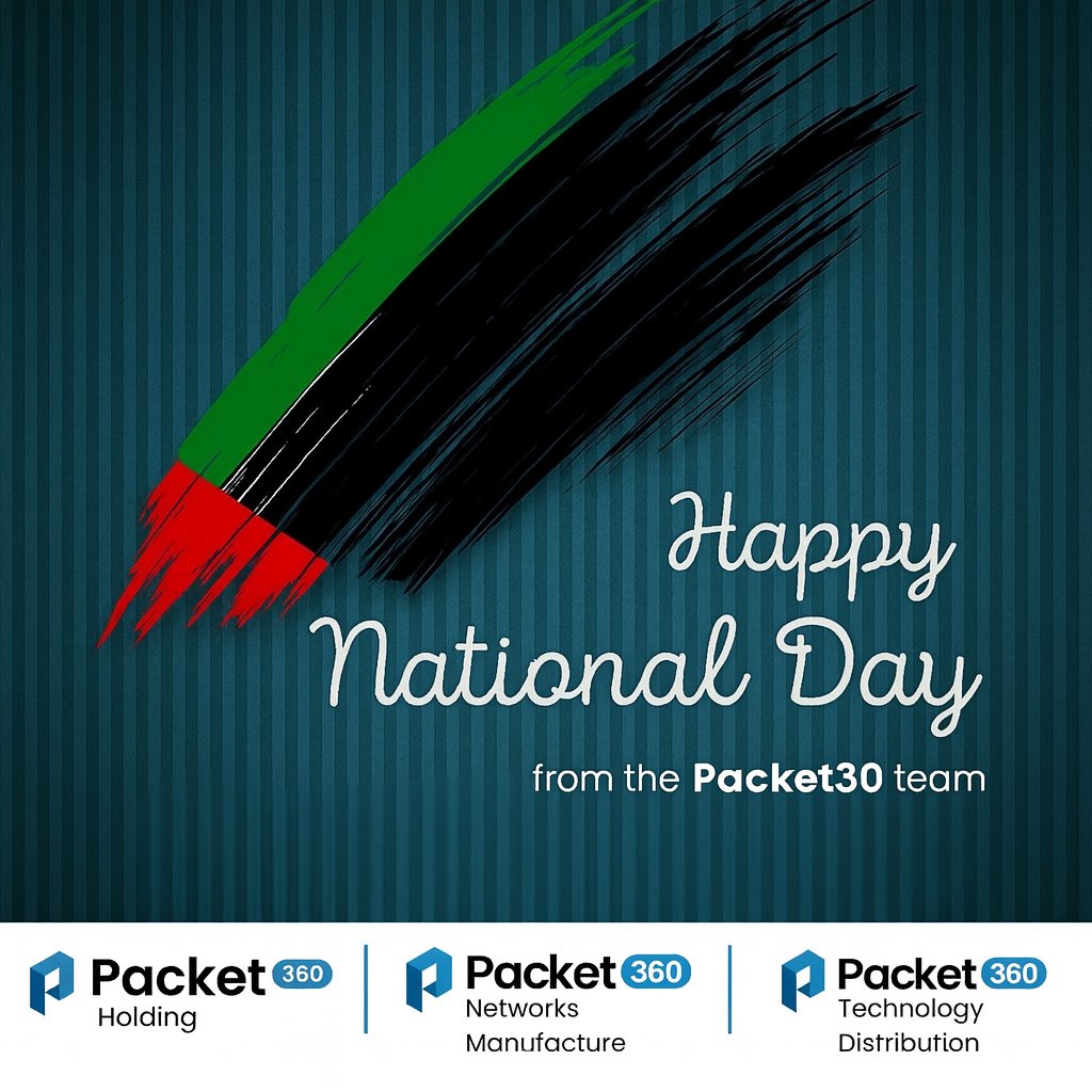 Happy UAE National Day from Packet360 Networks

Wishing everyone a joyful and prosperous UAE National Day.
#UAENationalDay #Packet360Networks #UAE #Partners #Connectivity #Innovation #ghulamishaqabbasi