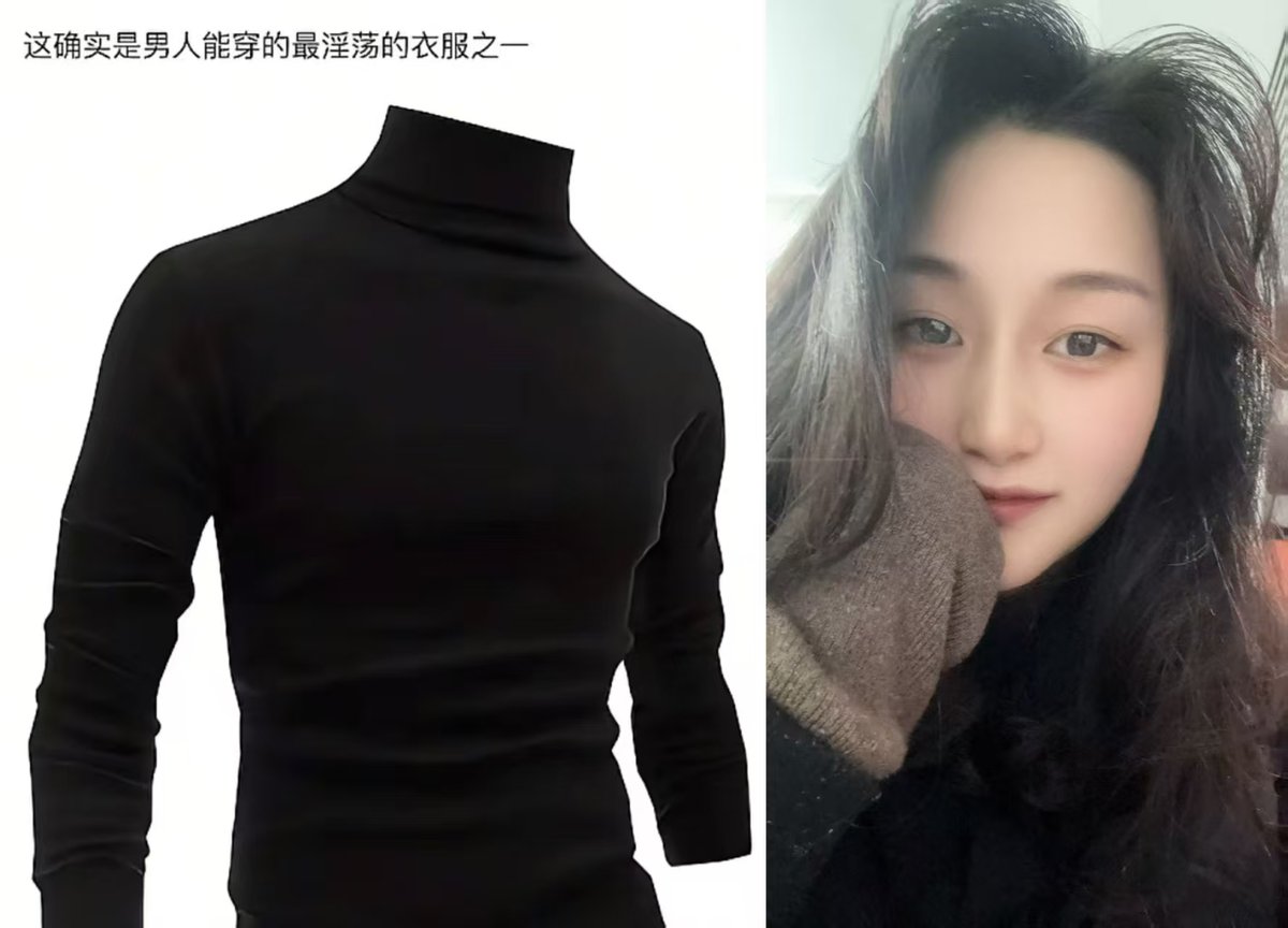 love_doge123's tweet image. 这确实是男人能穿的最淫荡的衣服~

0xMantleCN @0xMantleCN Zama @zama #ZamaCreatorProgram