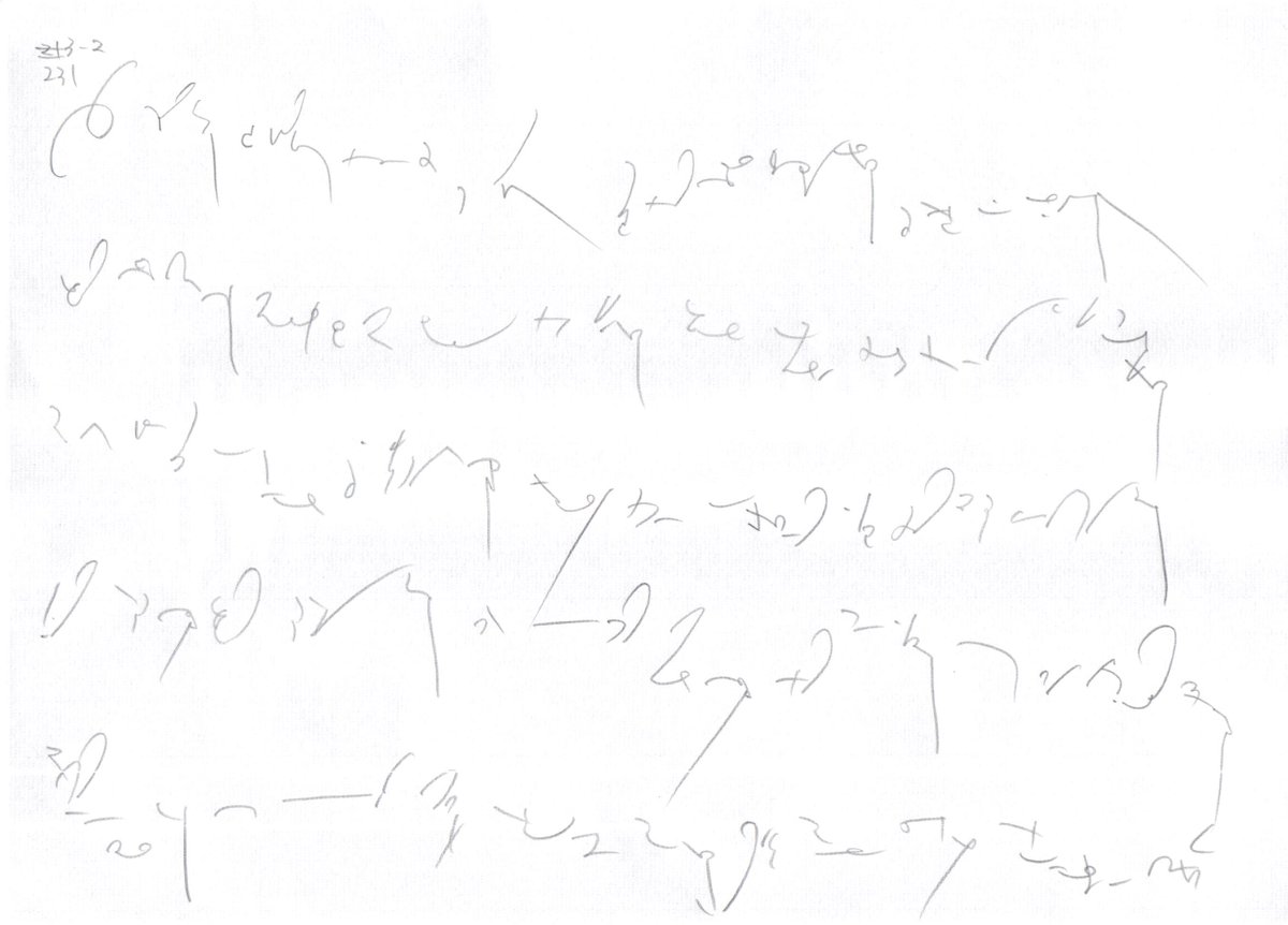 錢夫人 (@icq76335770) / Posts / X