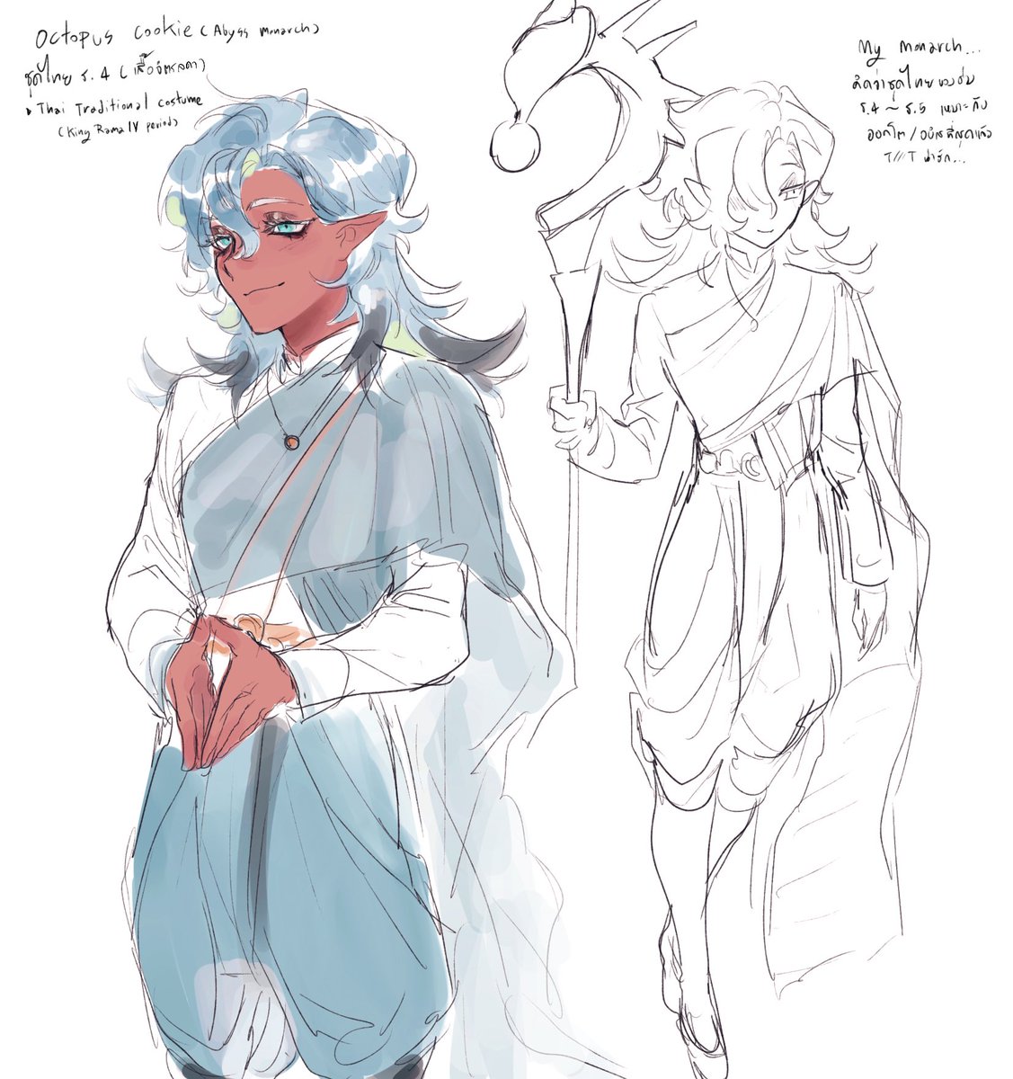 🩵🐙 ชุดไทย..