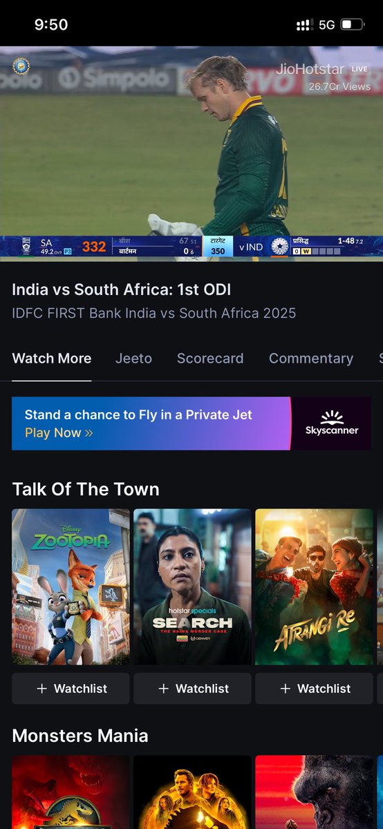AmanAtik18's tweet photo. 🚨🚨INDIA WINS THE FIRST PDI BY 17 RUNS🚨🚨 https://t.co/ApbdjMlDlo