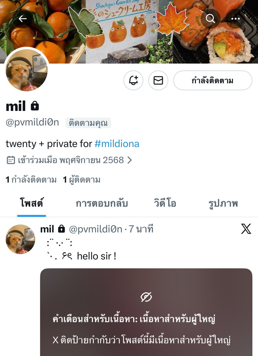 @mdi0na) / Posts / X