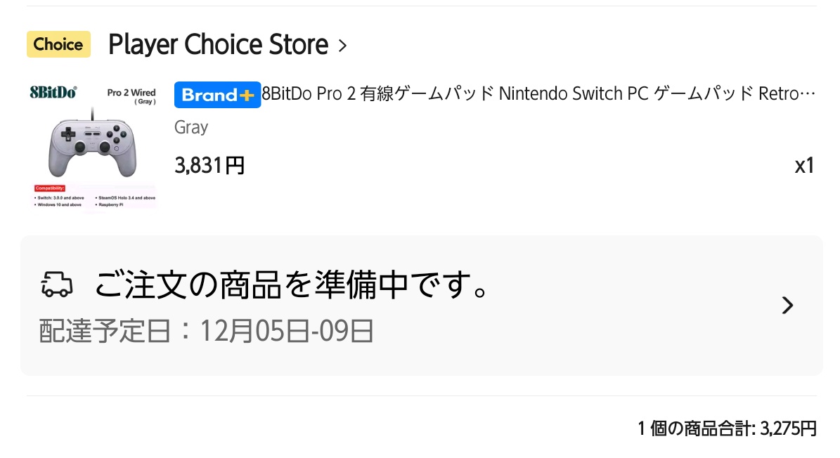 HimaTsu_C_JHK's tweet photo. 真夜中のお買い物。
PC用にこのコントローラをポチりました🫡
有線が欲しかったので今回はこちらを。
#8BitDoPro2 https://t.co/h2eSXOcmv2