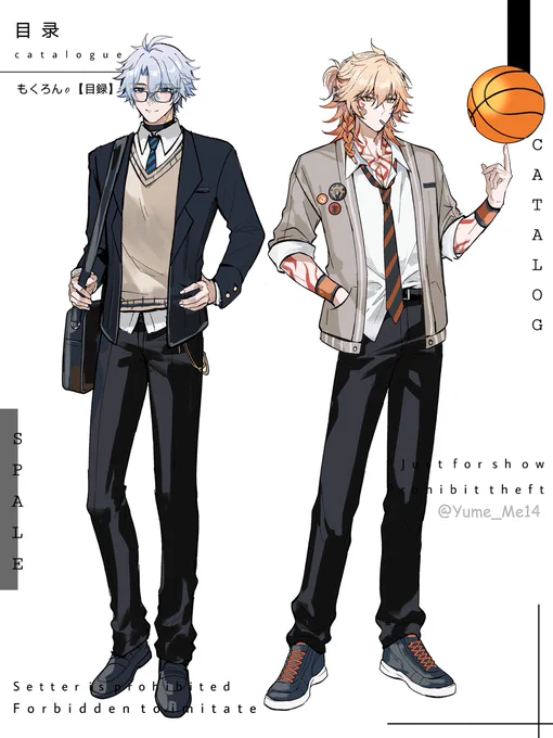 's School life #phaidei Nerd x Brat