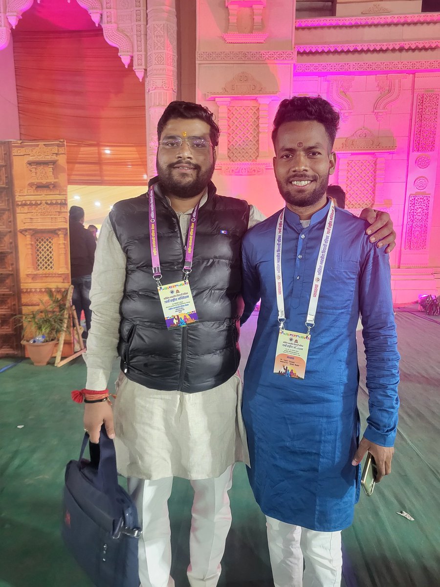 प्रांत संगठन मंत्री <a href="/iAbhilashKashi/">Abhilash Kashi</a> जी भाई साहब को पुनः काशी प्रांत का प्रांत संगठन मंत्री बनाए जाने पर ढेरों शुभकामनाएँ और बधाई! बाबा विश्वनाथ जी की कृपा सदैव बनी रहे और आपकी नेतृत्व क्षमता संगठन को ऐसे ही ऊँचाइयों पर ले जाए, और कार्यकर्ताओं को प्रेरणा दे।। 🙏💐😊