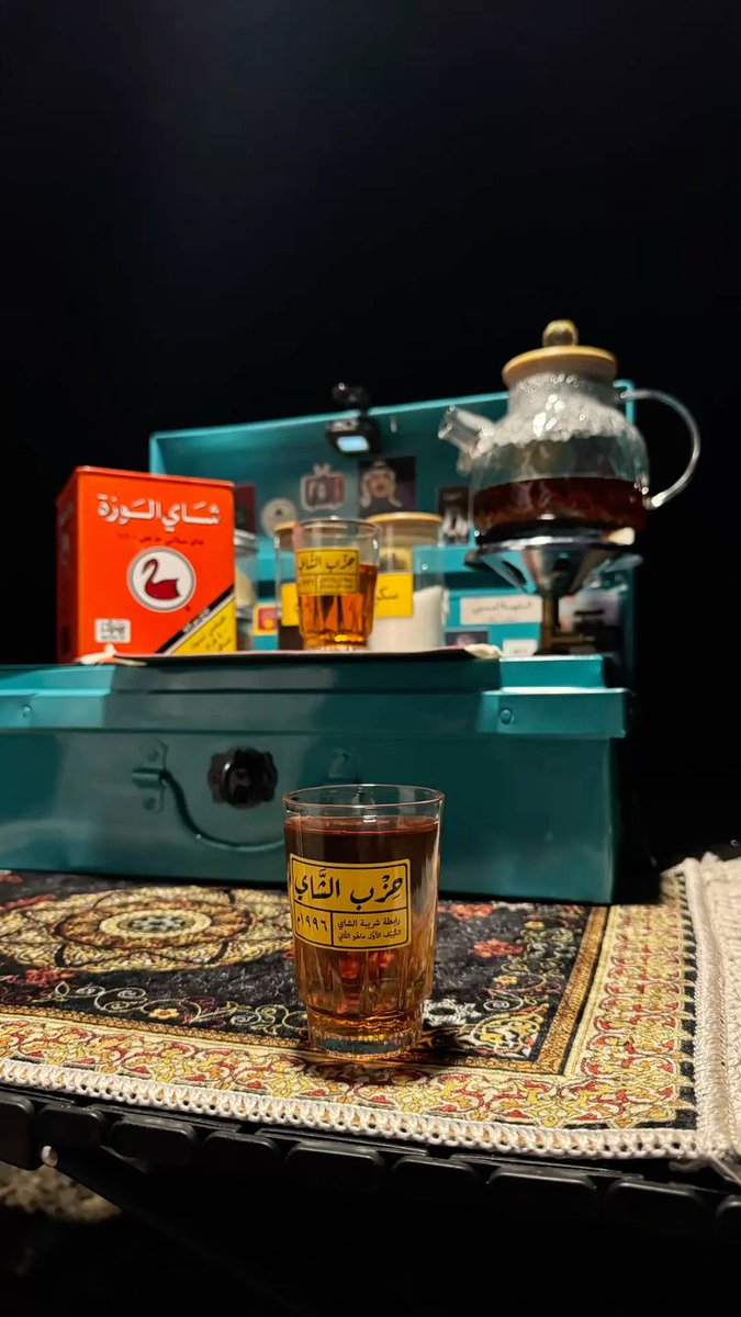 لا تخَف من إنفاق المال على سفرٍ يحُيي روحك...
خَف فقط من أن تُدرِك عند الكِبَر أنّ الرحلة الوحيدة التي قمتَ بها كانت من البيت إلى العمل.
العمر لا ينتظر والذكريات هي الثروه الحقيقة.

#مساء_الخير 
#الجانب_النفسي