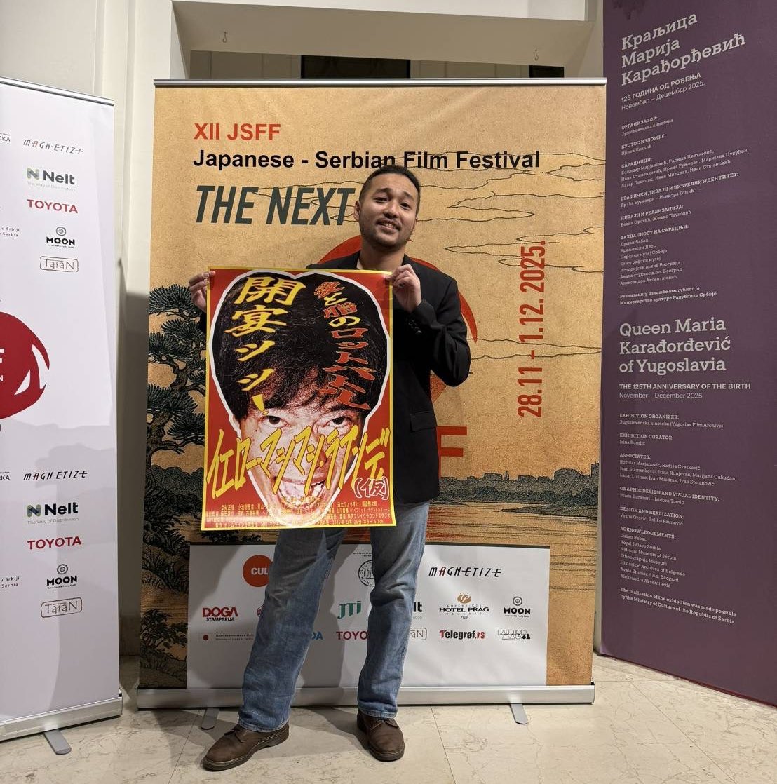ye_mashi's tweet photo. 🎬12th Japanese-Serbian Film Festival
Short Film Competition Block 3

🍜Screening schedule🍜
Monday, 1 Dec 2025 | 18:30 | 

#JSFF
#Belgrade
#Serbia
#Japan https://t.co/GvT9Uv4XEr