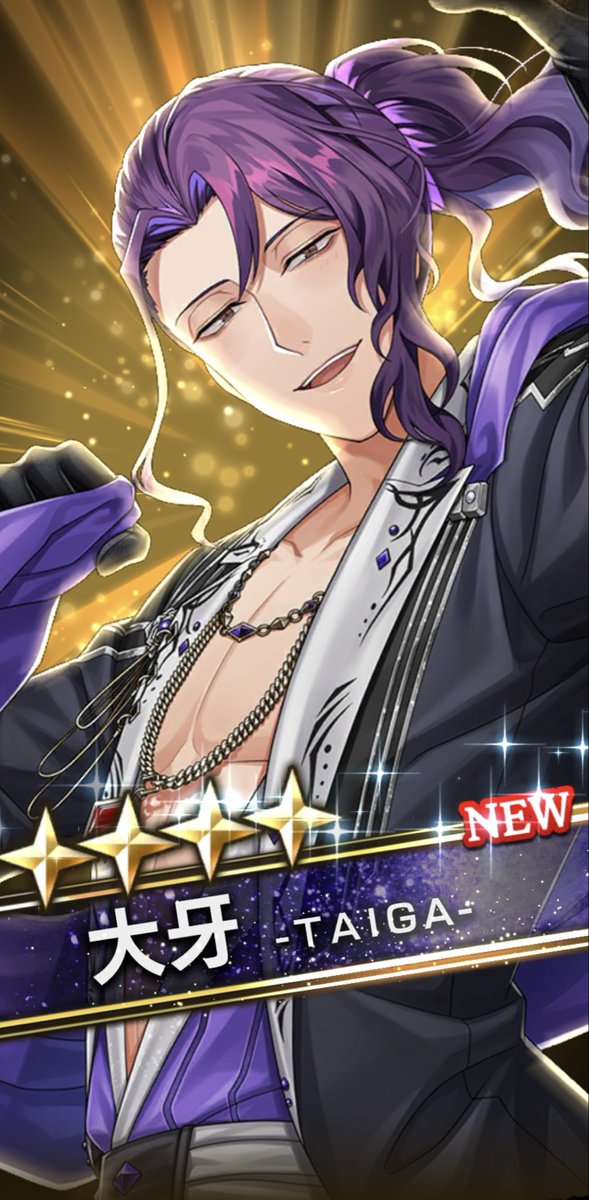 大牙ちゃんー！！！大好きだよー！！
💜💜💜