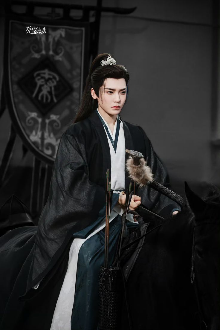 Houminghao upcoming drama datawin ranking:  2025/11/30

1⃣1⃣  #TheUncloudedSoul (  #HongYe 35 %) 
1⃣2⃣ #KeytothePhoenixHeart (#XiaoWuyi 39 %) 
#HouMinghao 
#侯明昊