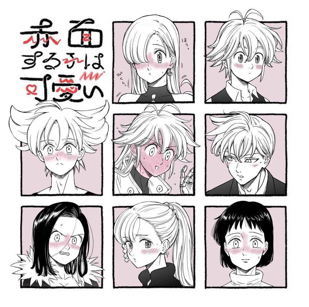 yuka (@yuka_sai0127) / Posts / X