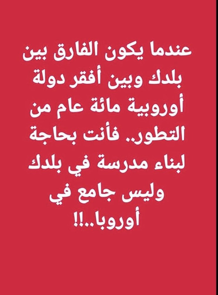 Abbas Aboelhassan (@abbasyz) on Twitter photo 