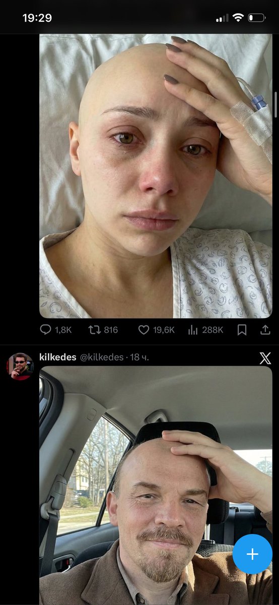 MORSMORlS's tweet photo. @kilkedes о нет https://t.co/4WQKmFQb78