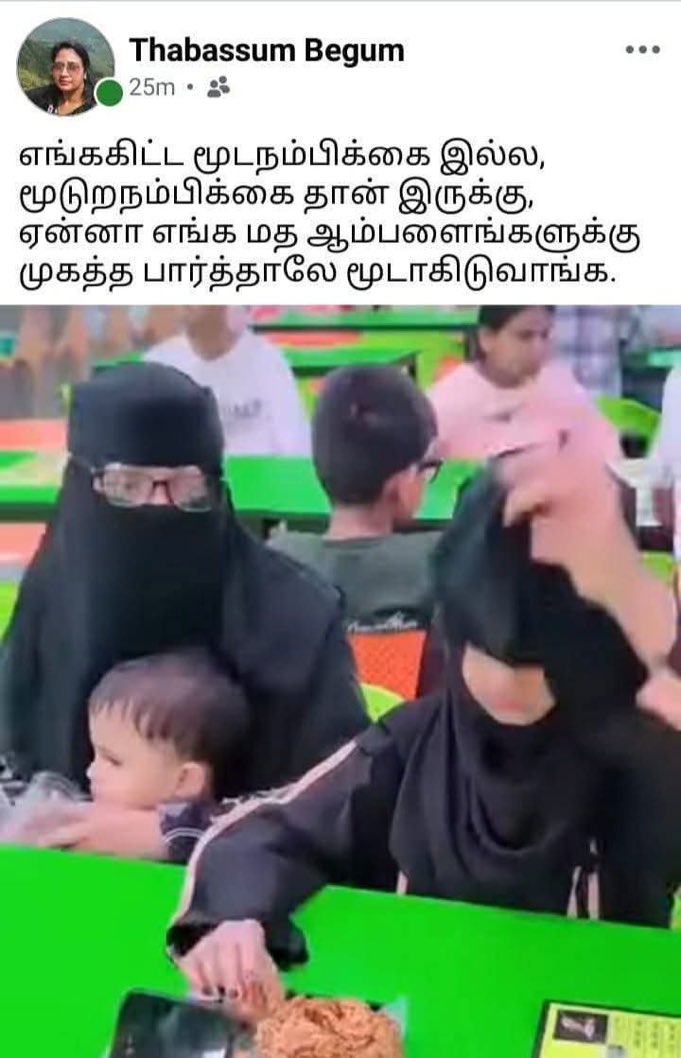 CheMystery_Raj's tweet image. ஆமென் 😂😂