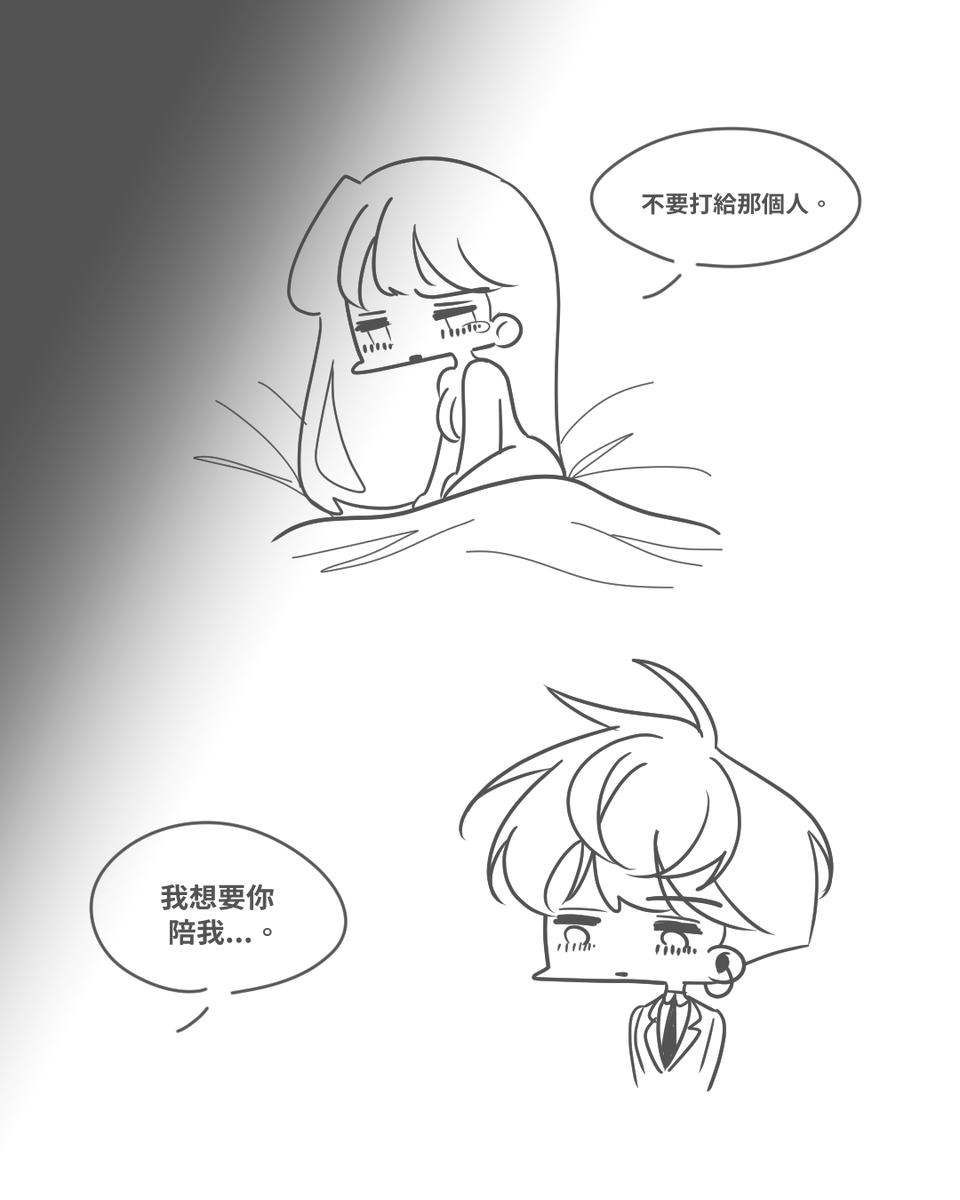 _mochicatcat's tweet photo. 後續🙂
然後我放了他們在壞壞時候的圖在CXC
https://t.co/mKxiUf8cwd https://t.co/aN3lhRFWjN