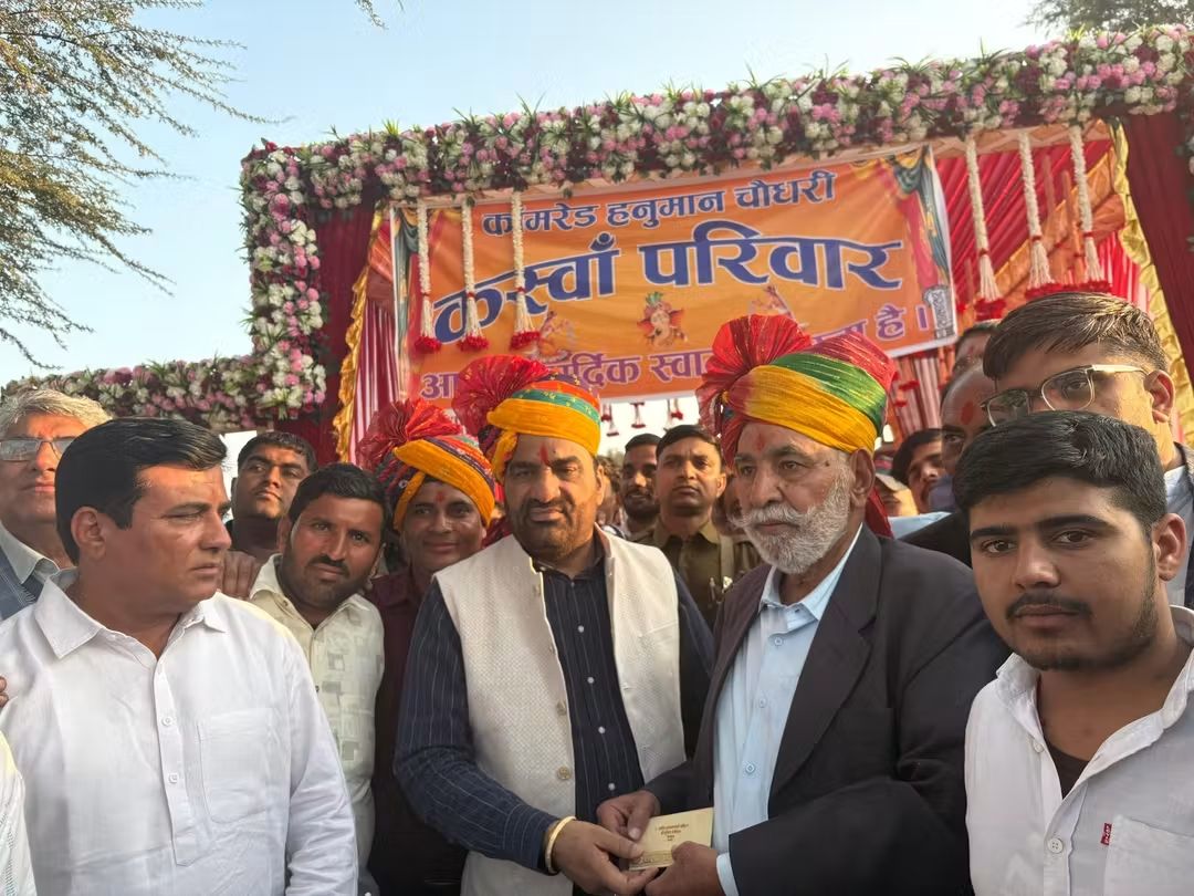 hanumanbeniwal's tweet image. आज बीकानेर में कॉमरेड श्री हनुमान जी चौधरी के परिवार में आयोजित वैवाहिक कार्यक्रम में सम्मिलित हुआ |