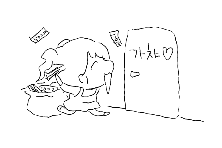 oshiloversclub's tweet photo. https://t.co/hYBfxuN3py