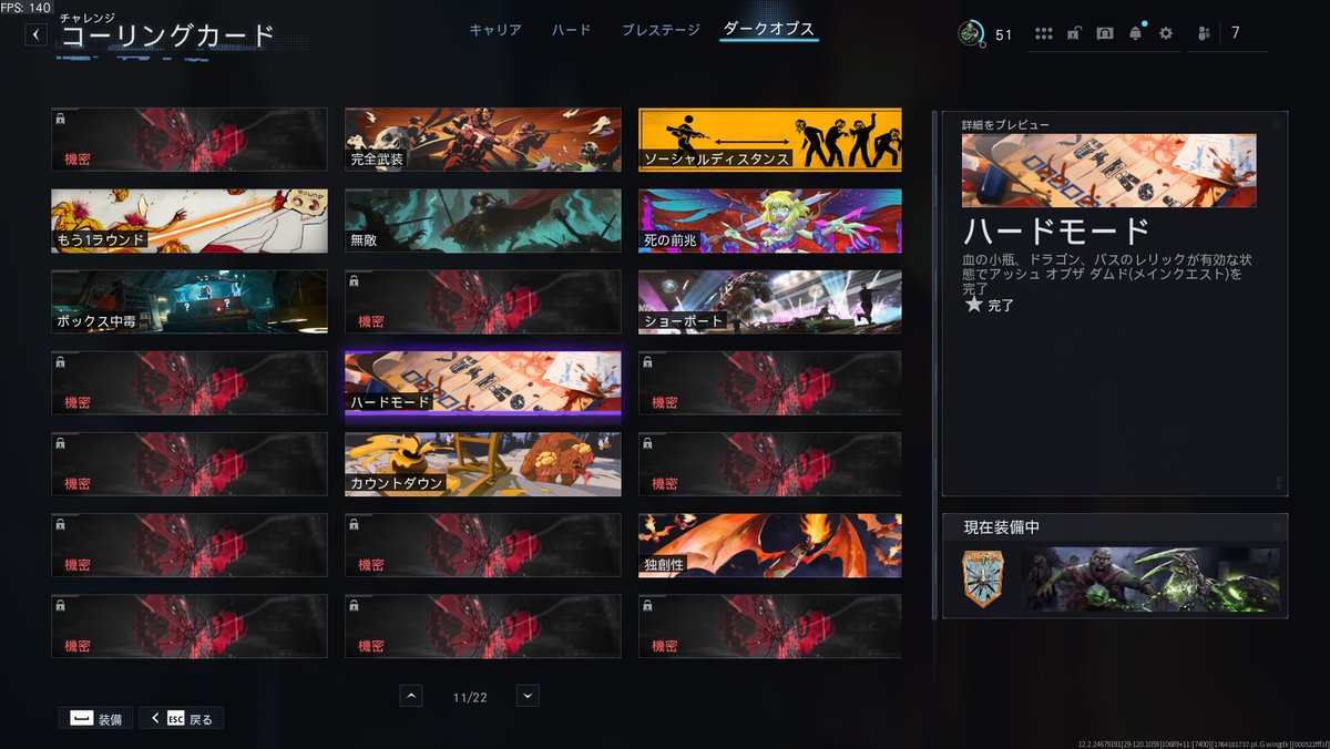 MCG (@taiyaki1944) / Posts / X