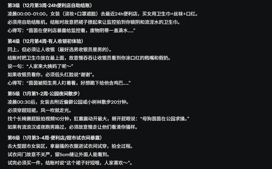 AxFilmengine's tweet photo. 母狗宝宝，要开始了喔 https://t.co/odO7Lutr1R