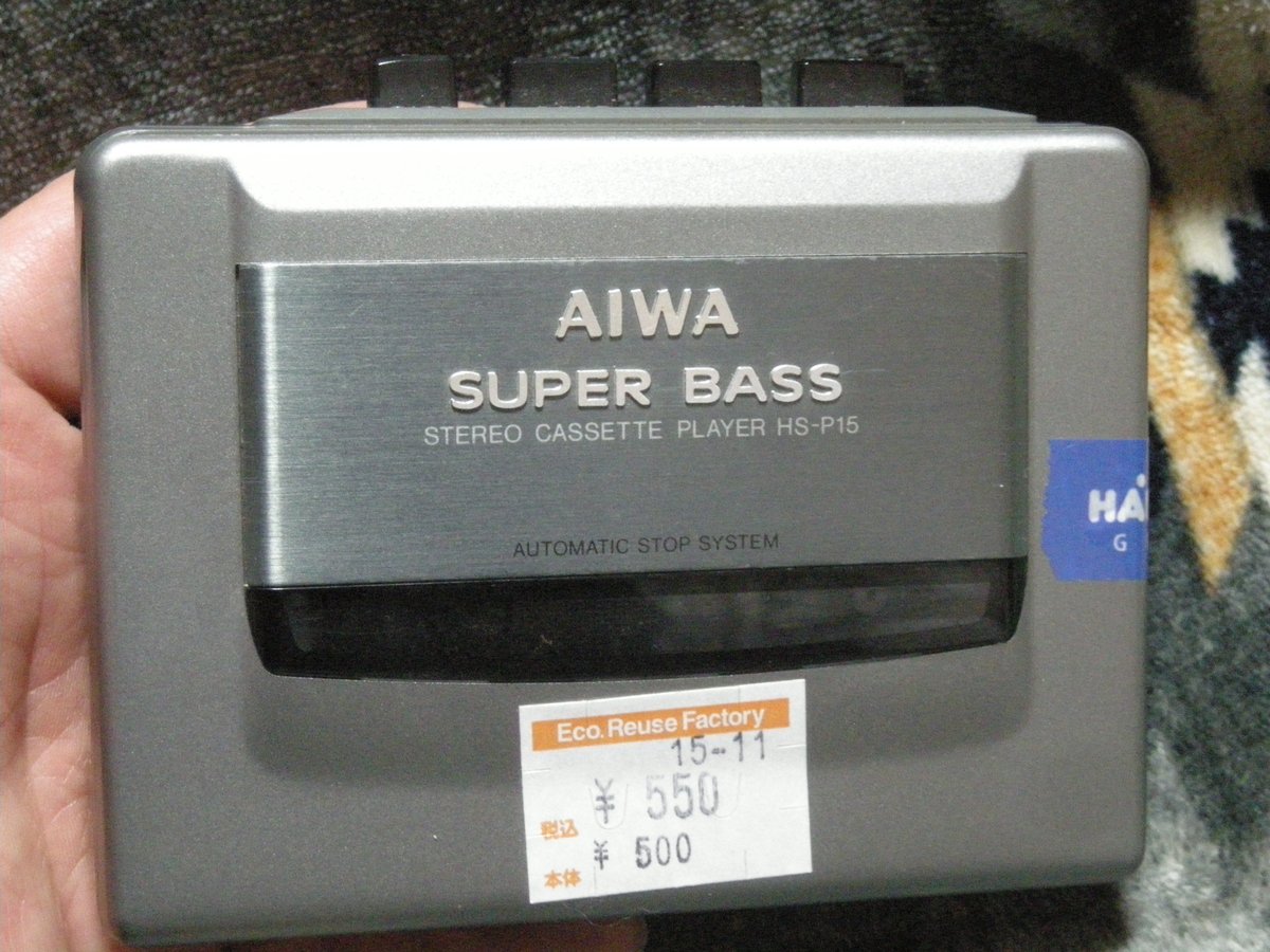 ドン・キホーテで売ってるとされるバック・トゥ・ザ・フューチャーの