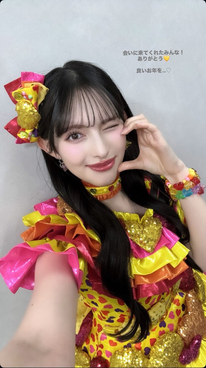 あきちゃん、まだときクリで会えるよ😂😂😂